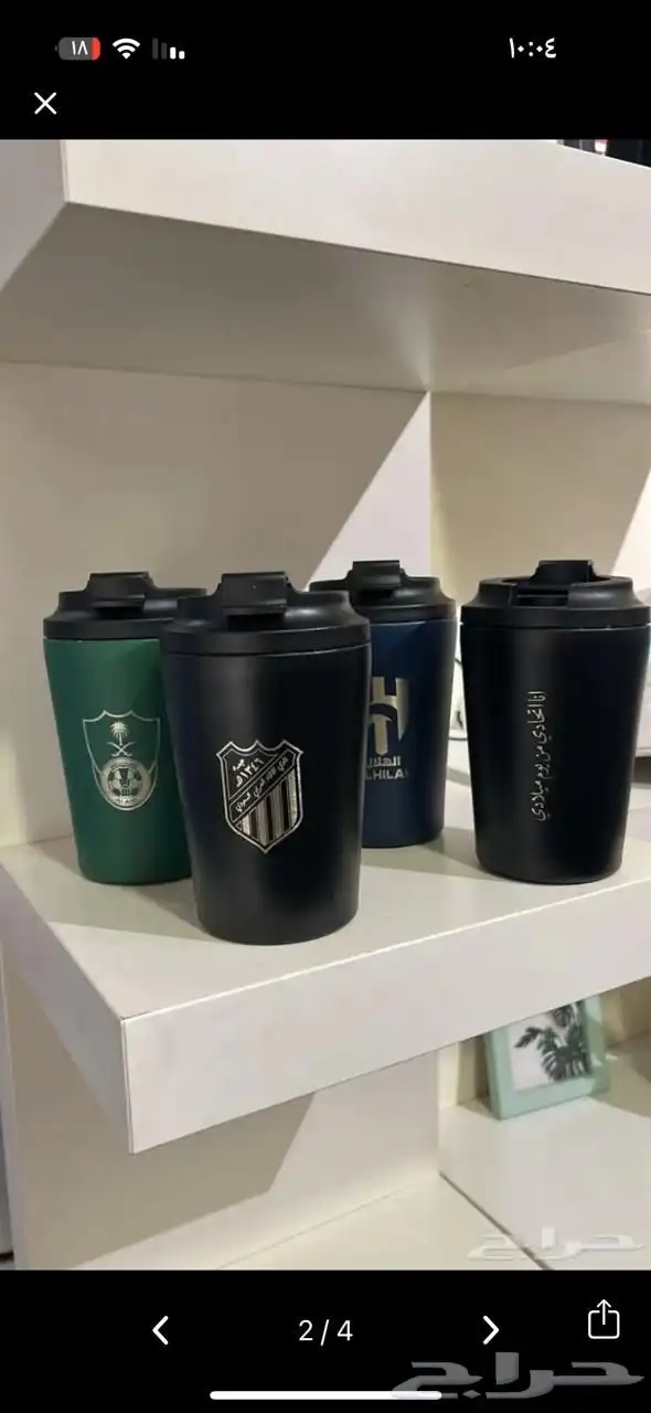 مق مقات جميع الانديه ( الاتحاد - الهلال - الاهلي - النصر ) 0