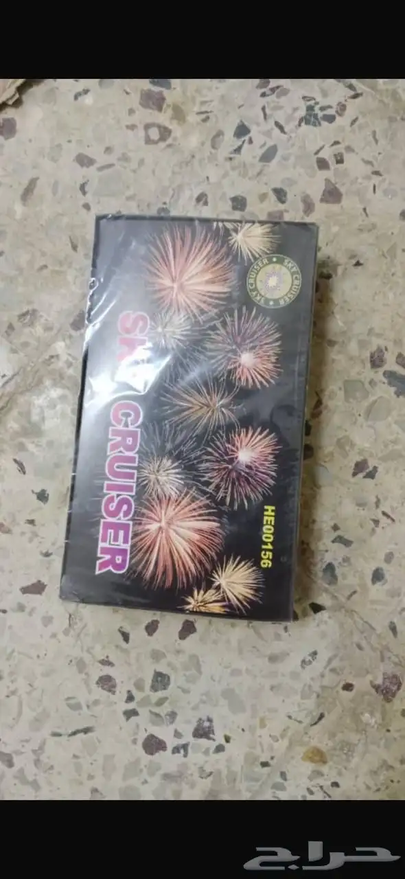 طراطيع بالجملة اصلي اسعار مناسبه 19