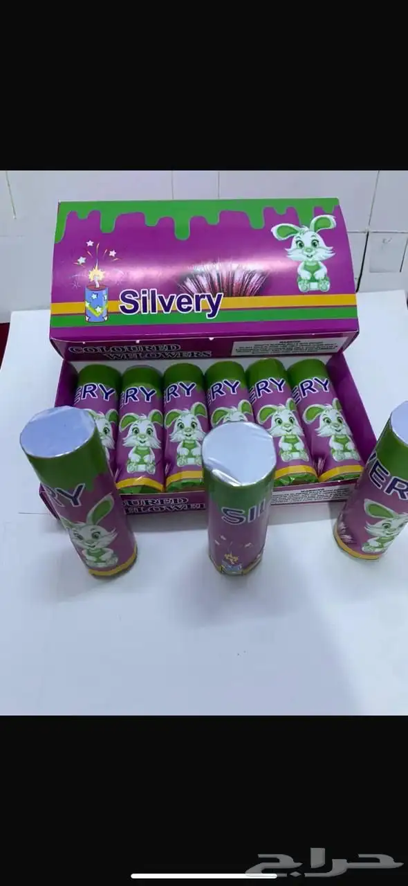 طراطيع بالجملة اصلي اسعار مناسبه 4