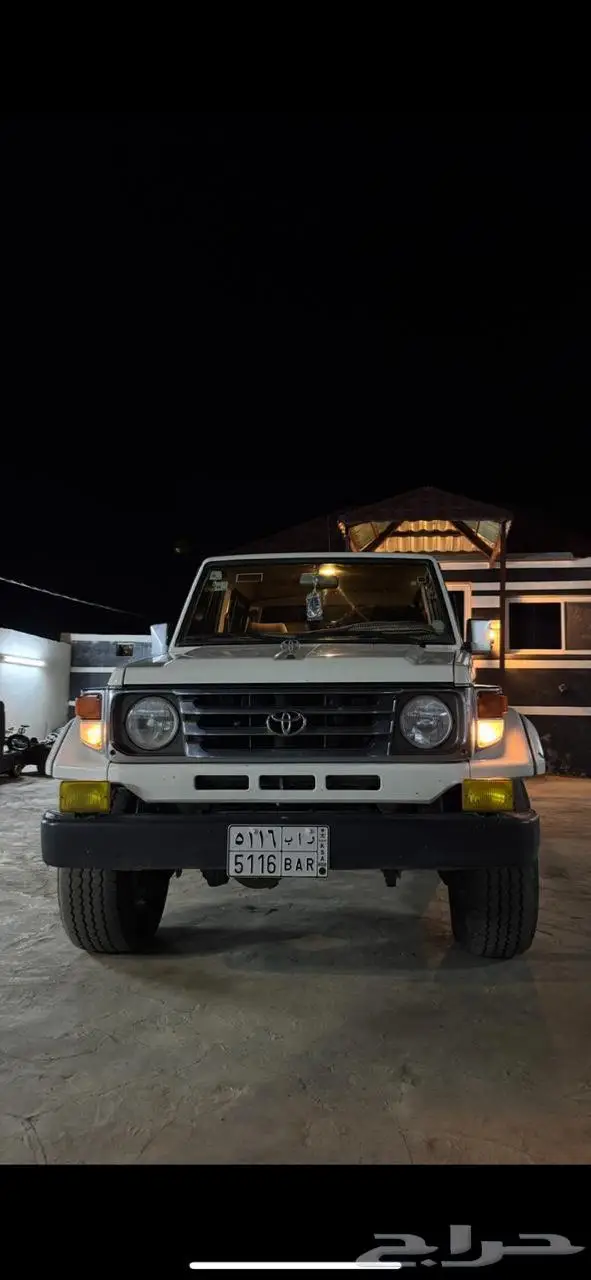 جيب ربع 2006 4