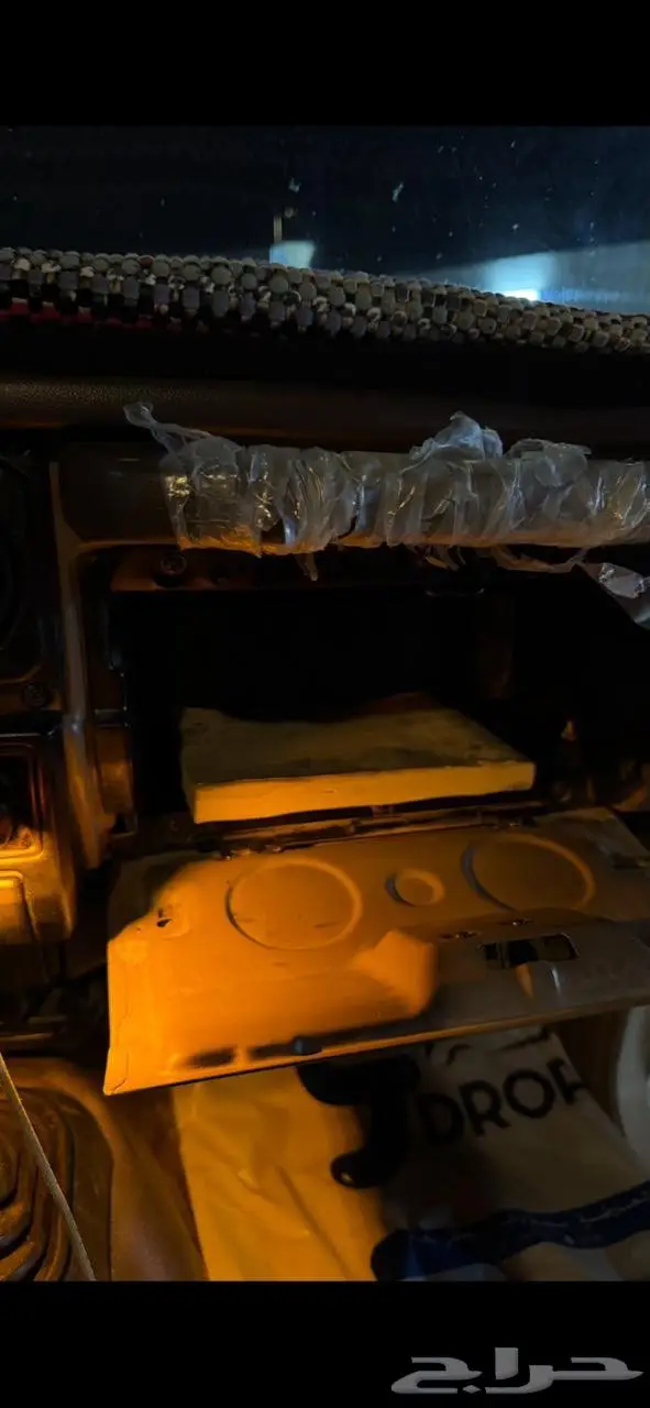 جيب ربع 2006 6