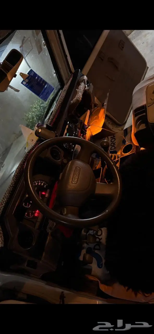 جيب ربع 2006 10