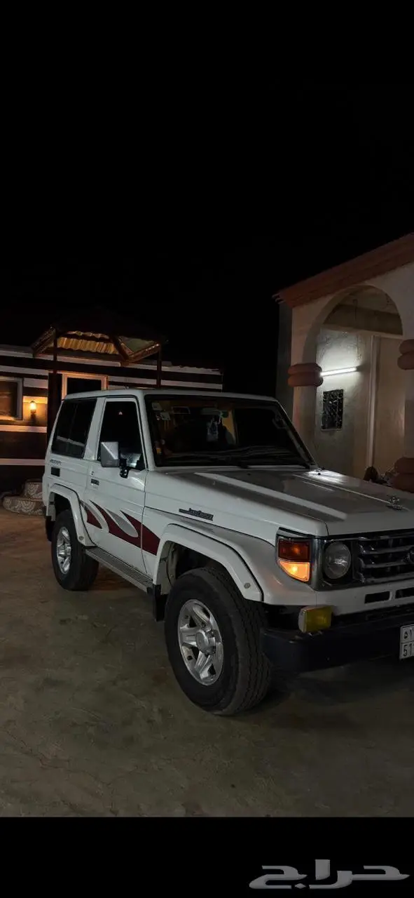 جيب ربع 2006 5