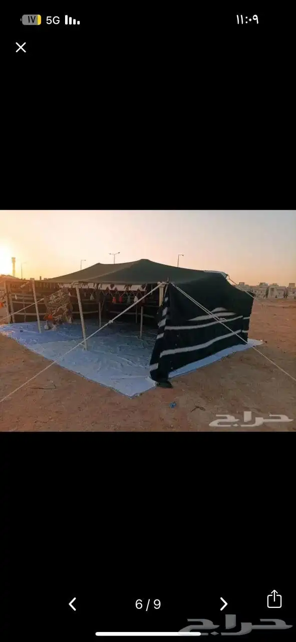 بيوت شعر وخيام 5