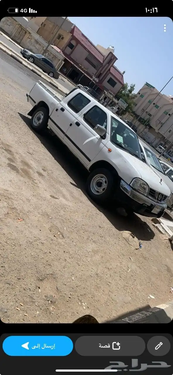 ددسن غمارتين 2011 فل كامل 0