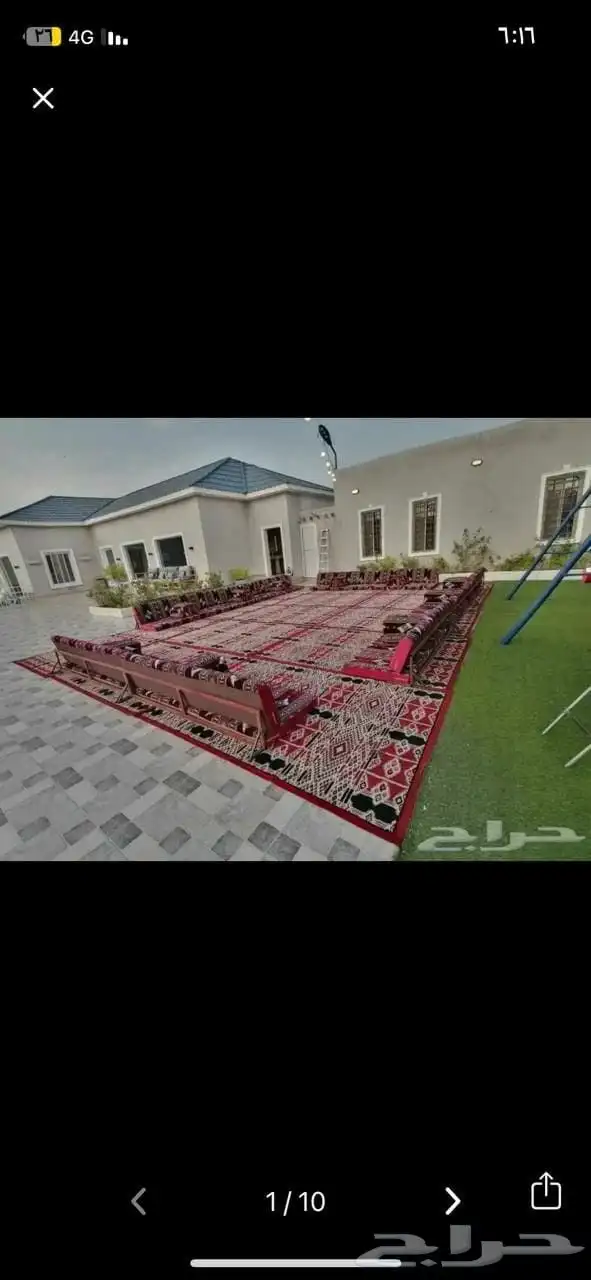 تأجير جلسات عربية .طاولات .كراسي 2