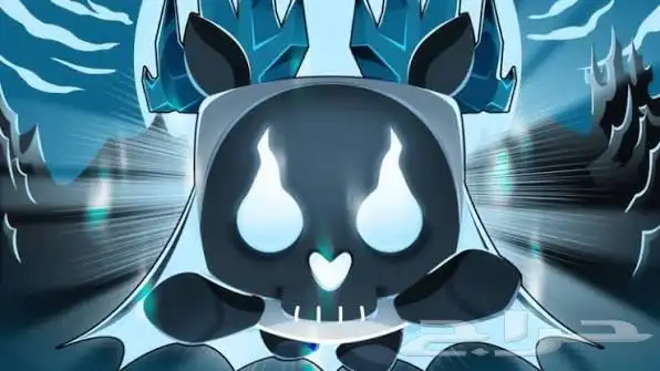 بت سمليتر 99 ارخص أسعار 1b 0