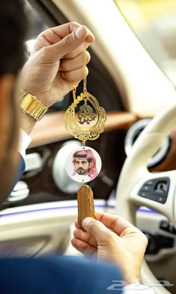 تعليقات سياره اسم وصورة اكريلك تصميم حسب الطلب 1