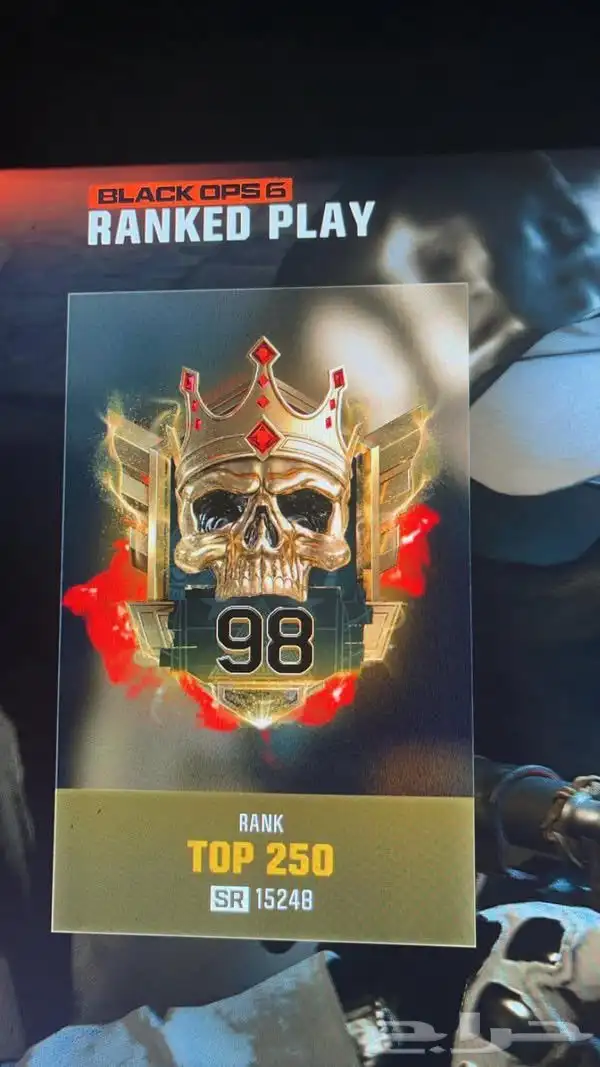 سكربت التوبات كود كرونس زين وماتريكس قوي ويشمل bo6-bo7 0