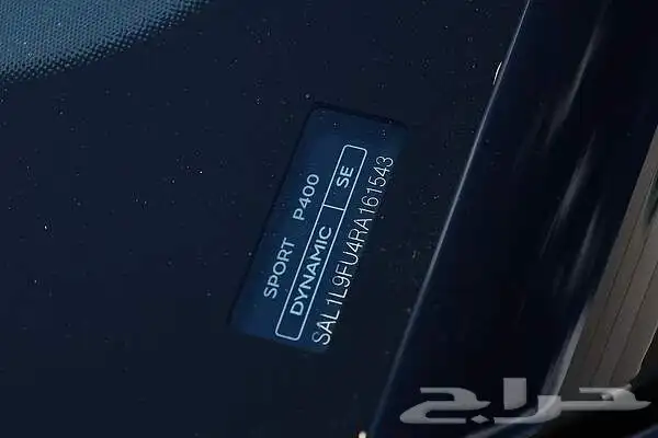 رنج روفر سبورت 2024 -سعر خيالي 24