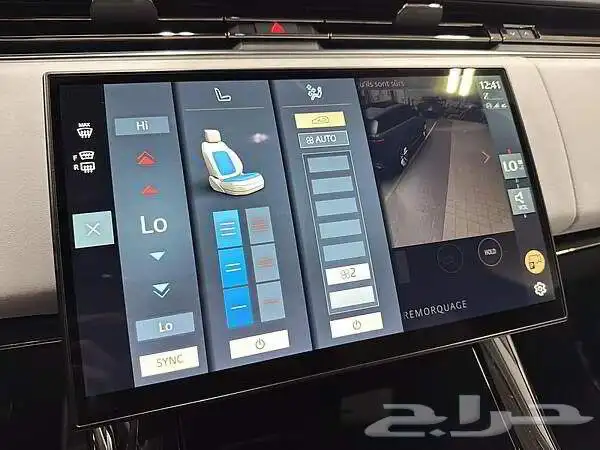 2024 RANGE ROVER SPORT - Fully loaded 12