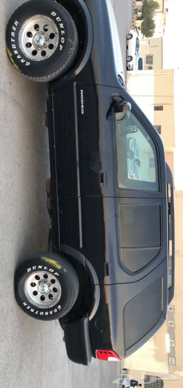 ايسوزو راديو 4