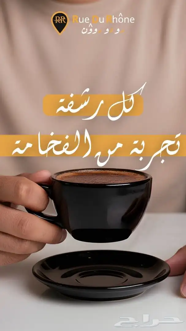 تصوير احترافي للمطاعم والكافيهات 5