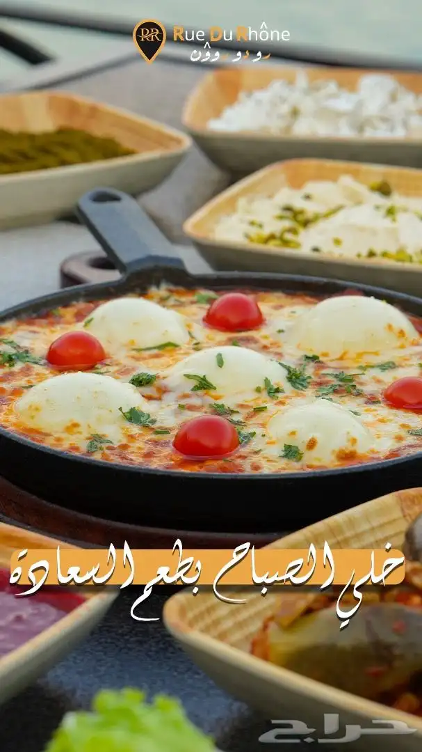 تصوير احترافي للمطاعم والكافيهات 3