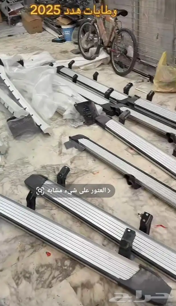 سمكات لاندكروزر 24 25 وكاله اصفار نيكل 0