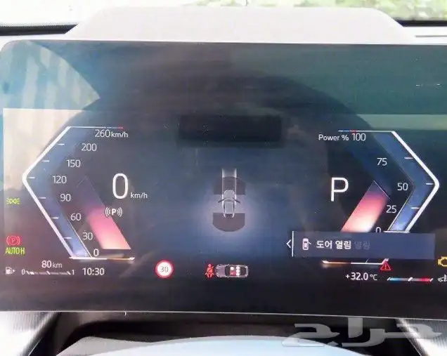 للاستيرادمن كوريا  BMW X2 2024 13