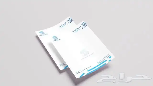 مطبعة . مطبوعات . طباعة . مطابع 0