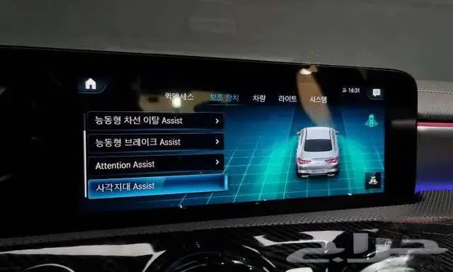 مرسيدس - CLA250 -2021 6