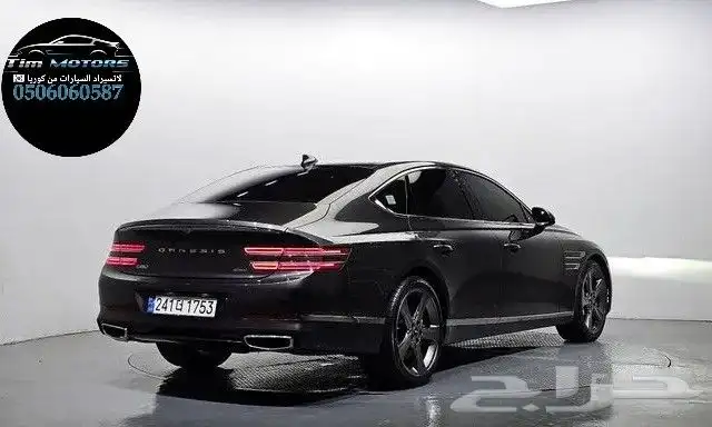 جينسيس G80 موديل 2022 استيراد كوريا 2