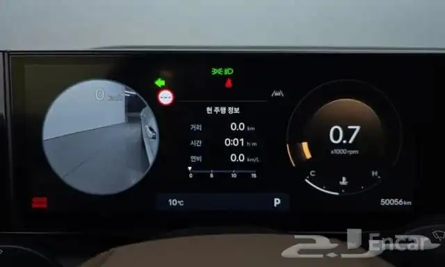 هيونداي ازيرا موديل 2023 استيراد كوريا 13