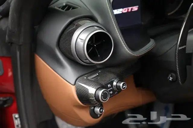 Ferreri-812GTS-2023 12