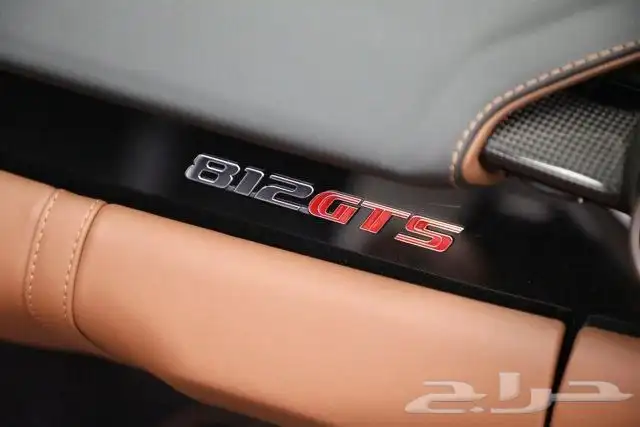 Ferreri-812GTS-2023 11