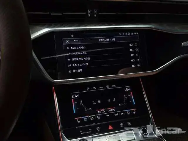 اودى A6 موديل 2023 13