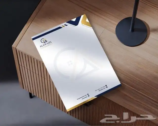 مطبعة . مطبوعات . طباعة . مطابع 7