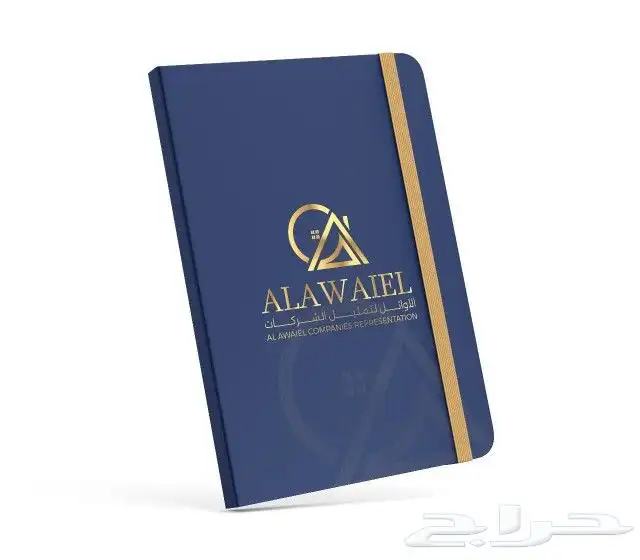 مطبعة . مطبوعات . طباعة . مطابع 4