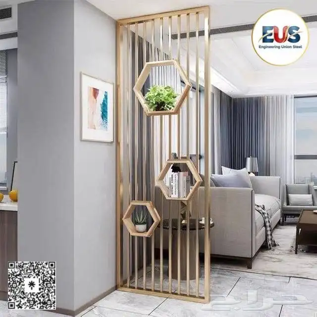 بارتيشن استانلس ذهبي لامع تصميم فخم بجودة عالية 1