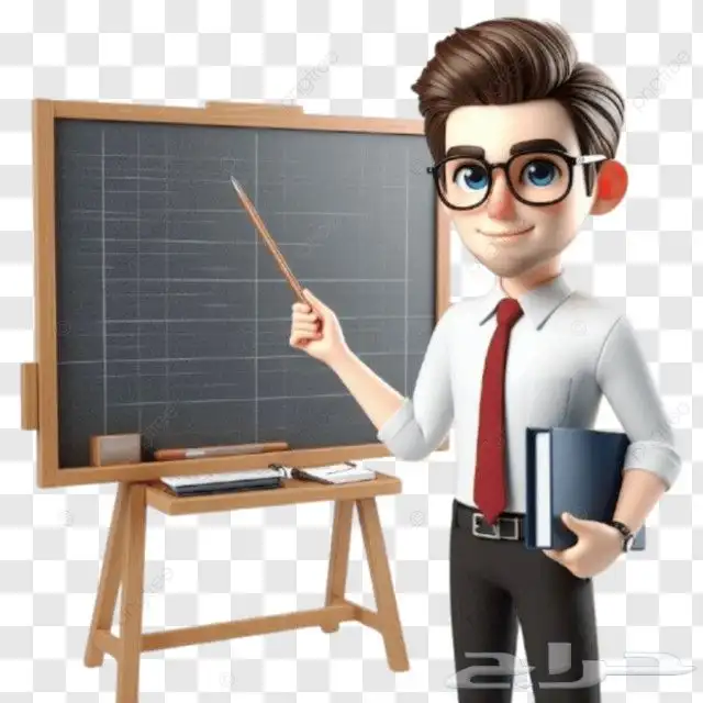 معلم خبره انقليزي و رياضيات بالرياض تأسيس من الصفر 0