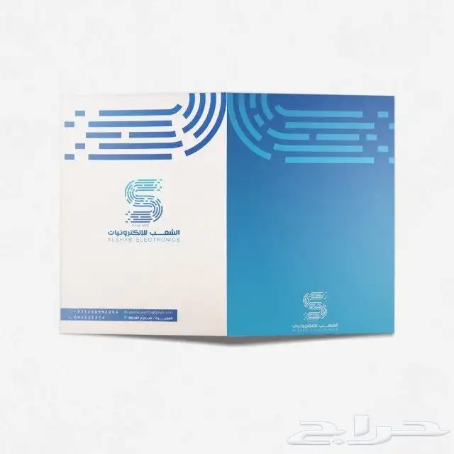 مطبعة . مطبوعات . طباعة . مطابع 3