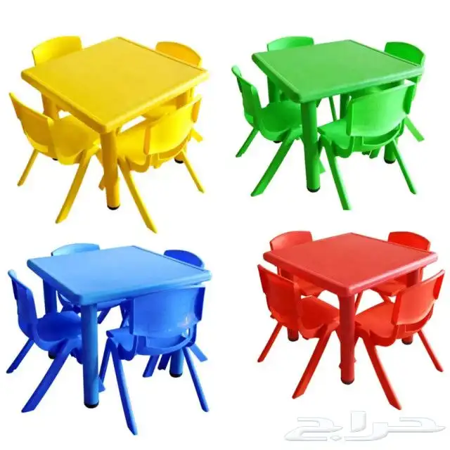 تجهيز حضانة روضة العاب اطفال 0