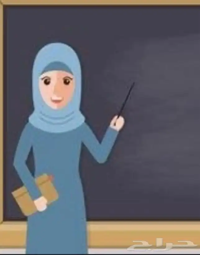 أحد رفيدة الواديين الخيرية 0