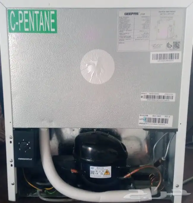 ثلاجة البيع 7