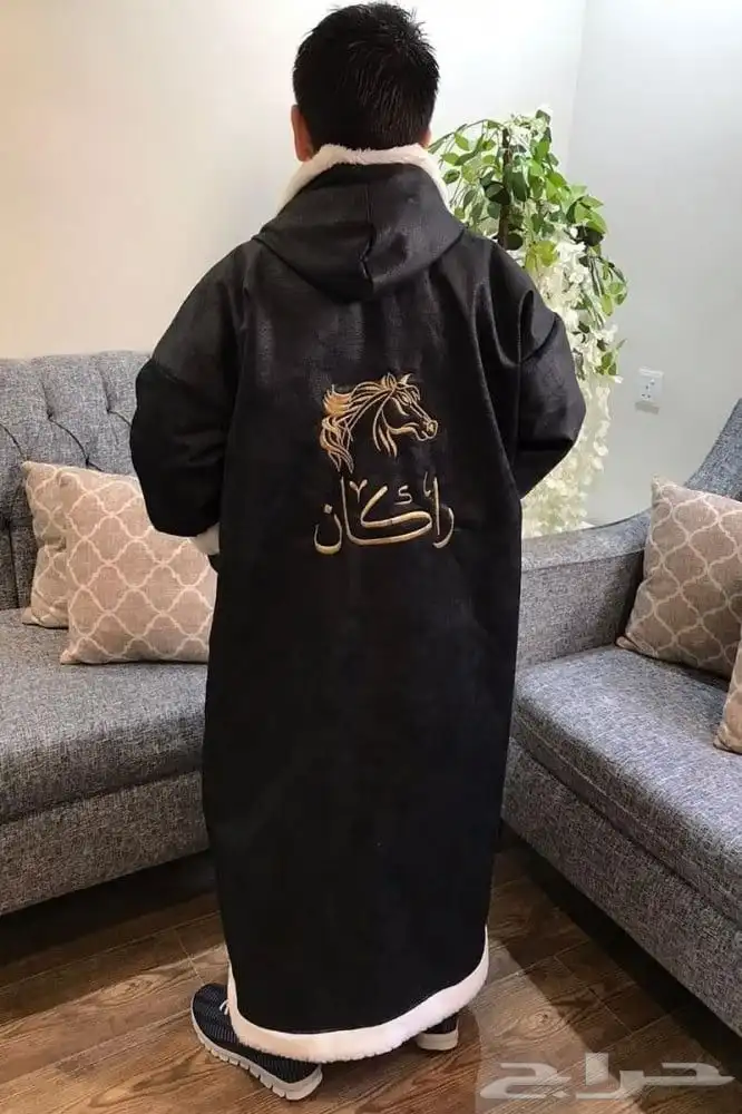 فروات شتوية فروات اطفال بنات فروات بالاسم حسب الطلب 14