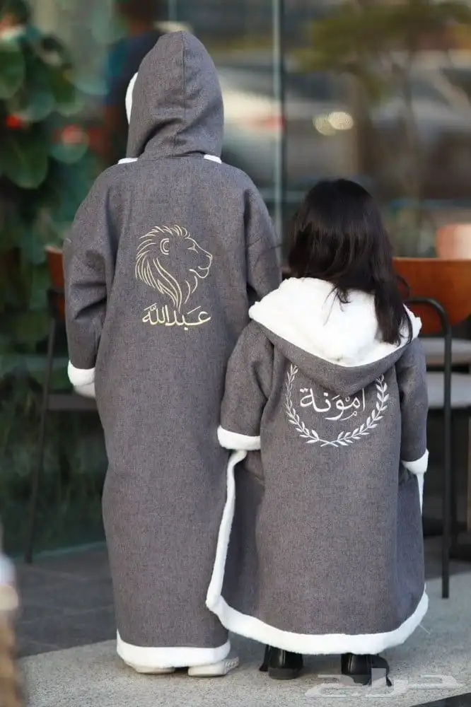 فروات شتوية فروات اطفال بنات فروات بالاسم حسب الطلب 6