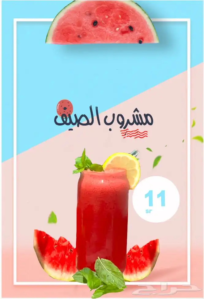 مصورة منتجات للعرض بالمتاجر ومصممة جرافيك بأقل الأسعار 16