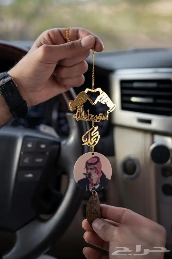 تعليقات سياره اسم وصورة اكريلك تصميم حسب الطلب 0