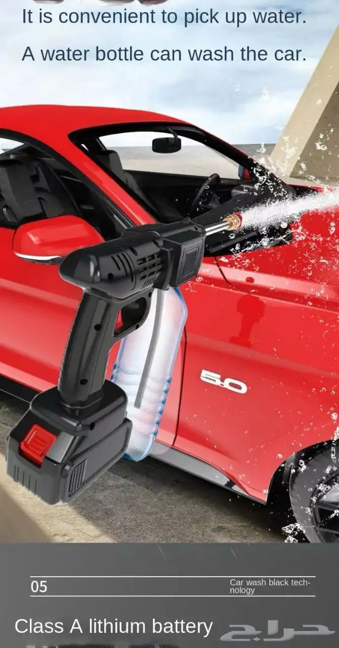 مضخة غسيل السيارة ببطارية مدمجة بضخ قوي 8