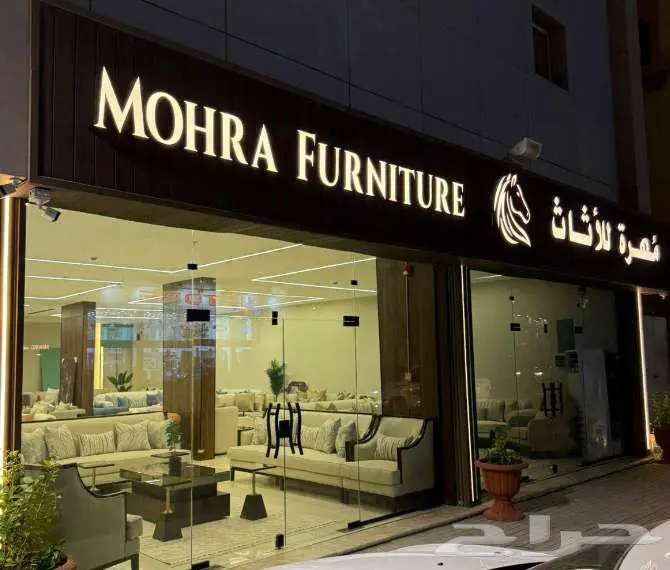 لوحة محل حروف بارزة (مضيئة) 7