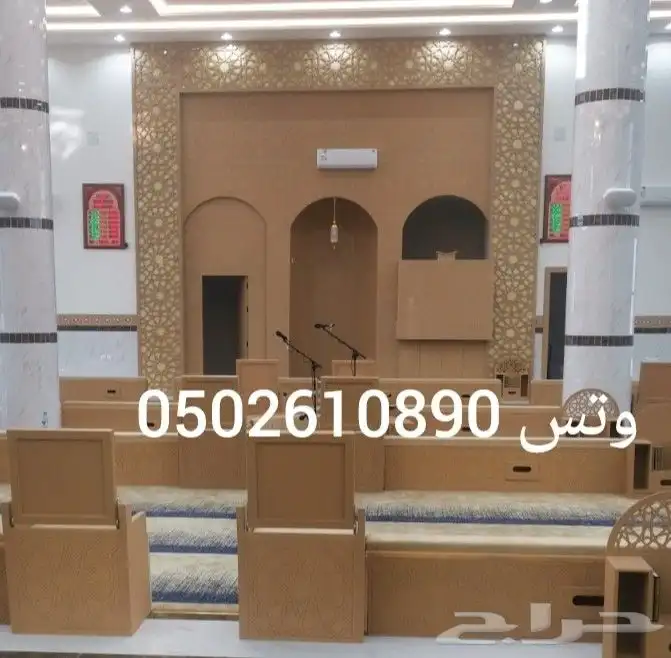 ديكورات مساجد تكايات مسجد  محراب مسجد  منبر 0
