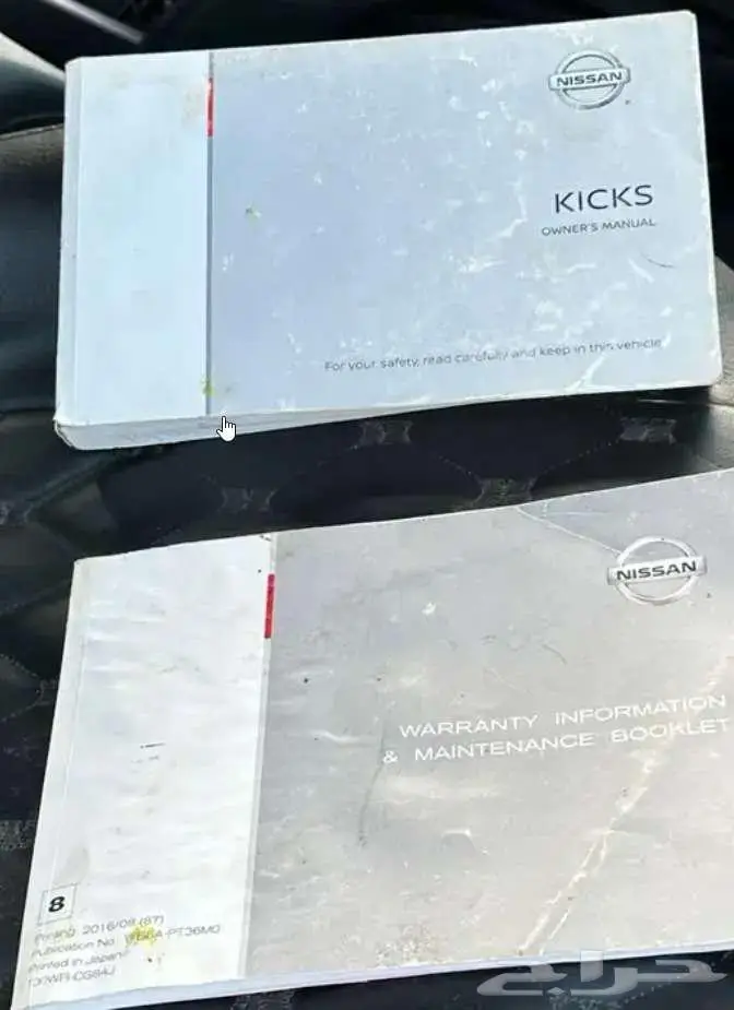 نسيان كيكس انتاج 2022 2 تشغيل 2023 السعر قابل للتقسيط 38