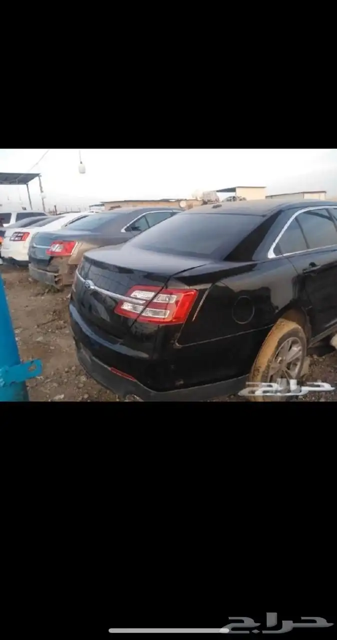 قطع غيار فورد 7