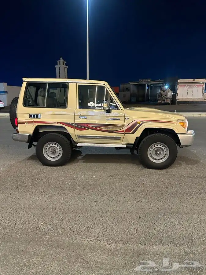 جيب ربع 2015 1