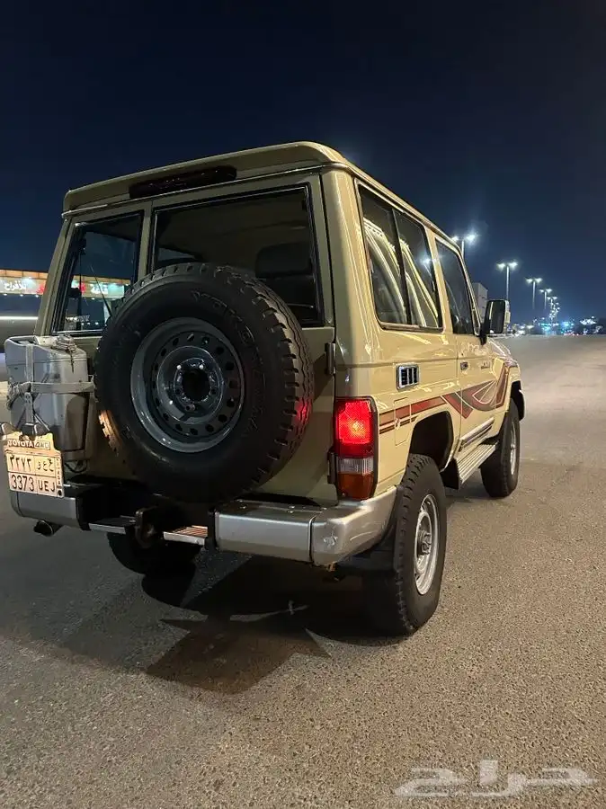 جيب ربع 2015 2