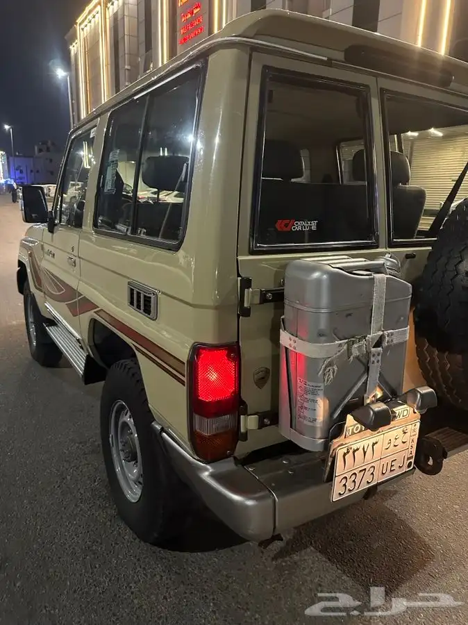 جيب ربع 2015 0