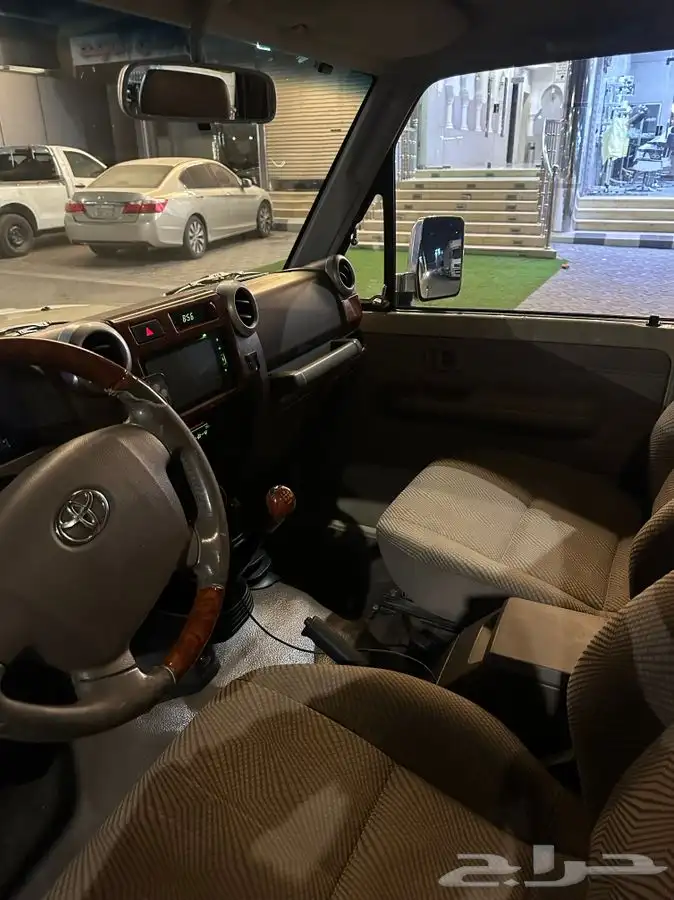 جيب ربع 2015 9