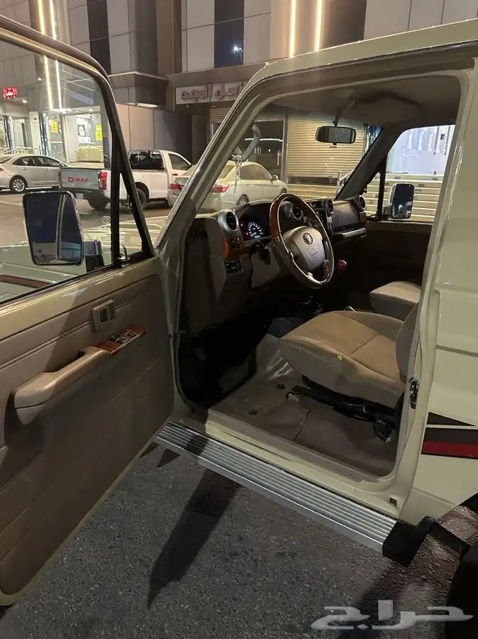 جيب ربع 2015 6