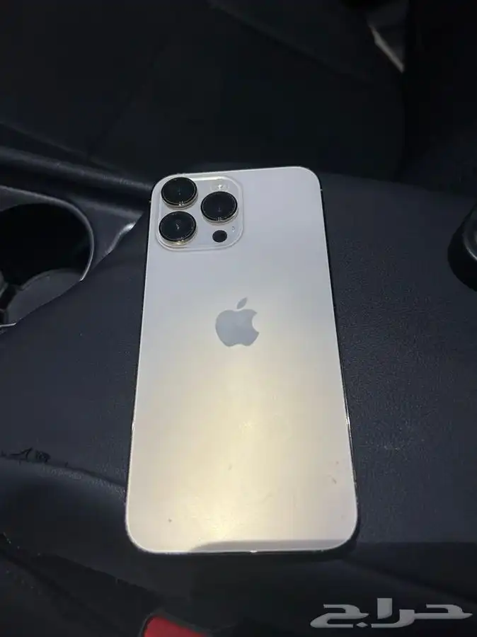 ايفون 14 بروم ماكس 1
